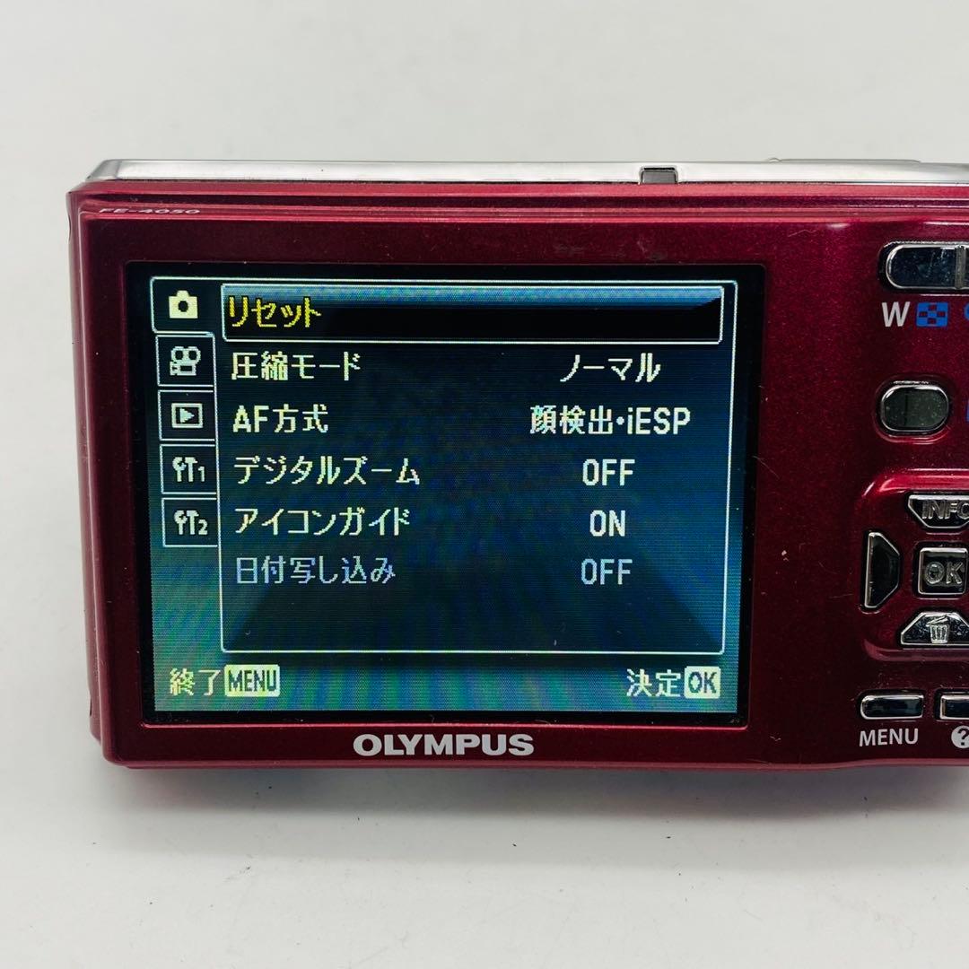 【動作確認済み】OLYMPUS FE-4050