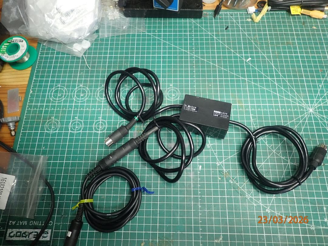 STANDARD FTM-10 デュアルバンドトランシーバー