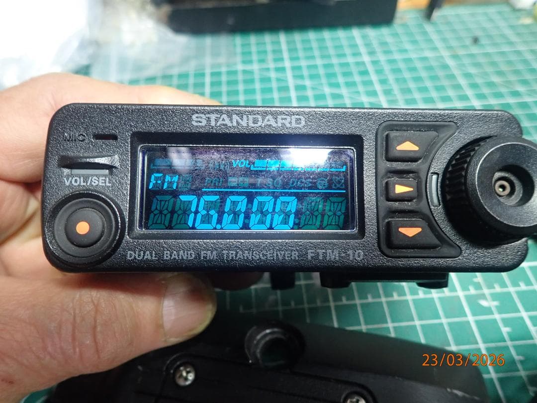 STANDARD FTM-10 デュアルバンドトランシーバー