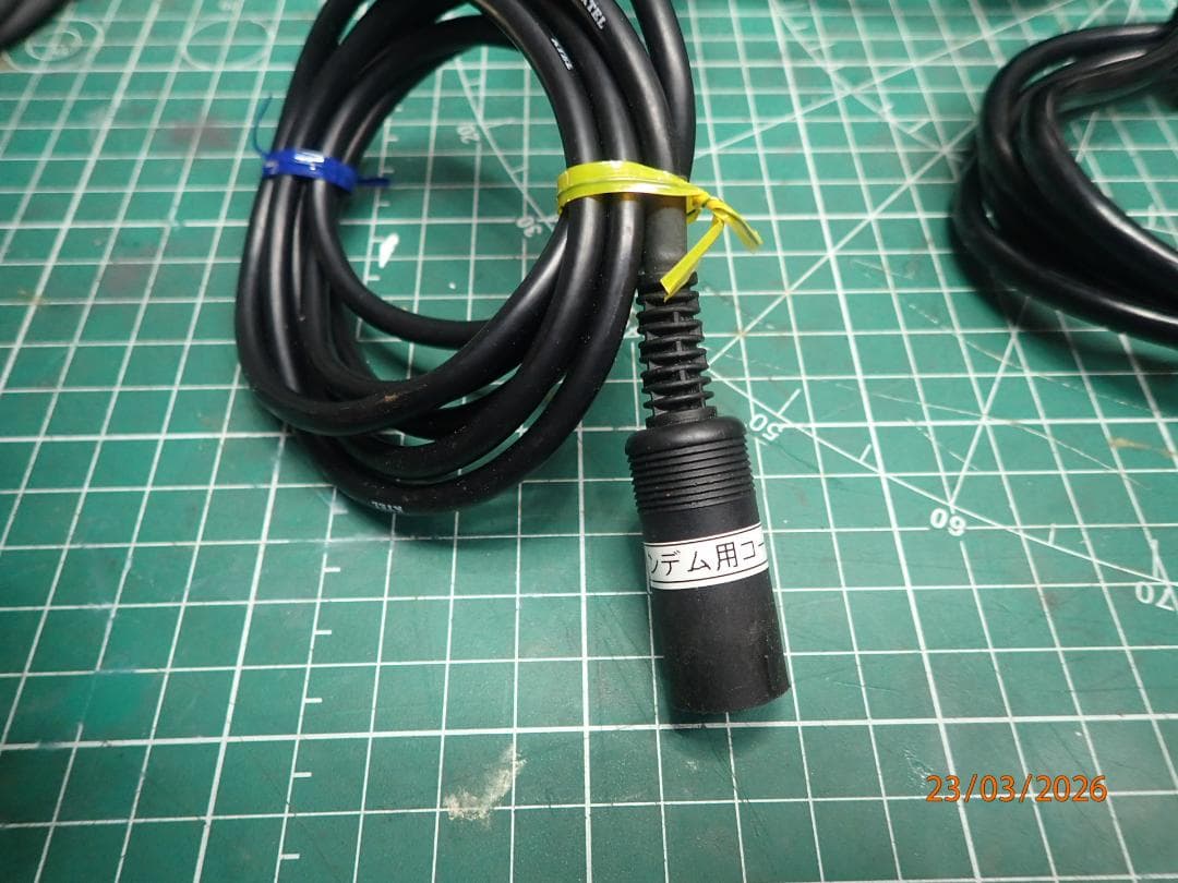 STANDARD FTM-10 デュアルバンドトランシーバー