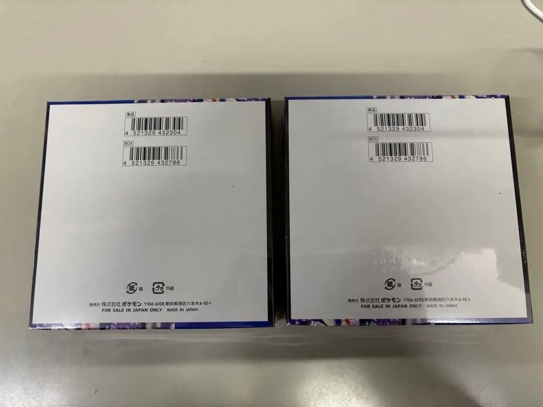 シュリンク有　ポケモンカードbox 　ニンジャスピナー2箱