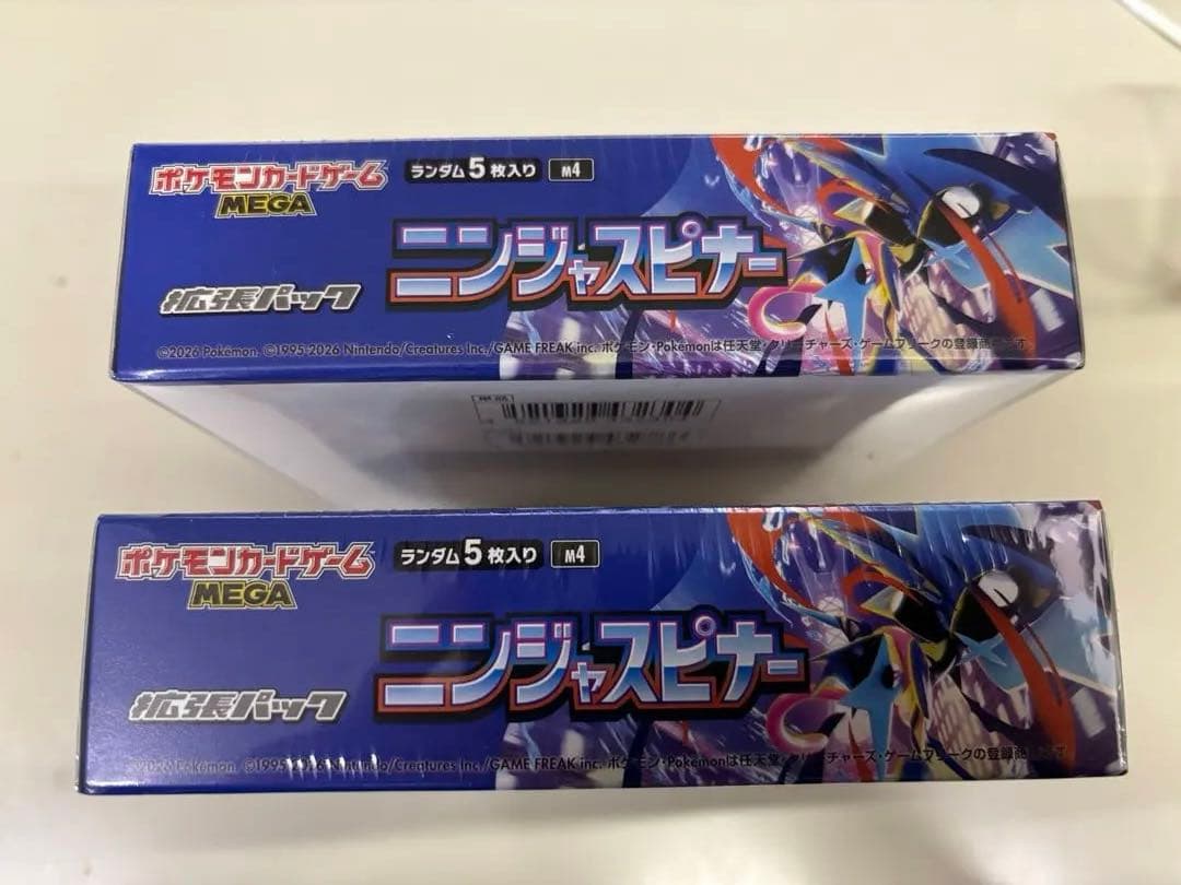 シュリンク有　ポケモンカードbox 　ニンジャスピナー2箱