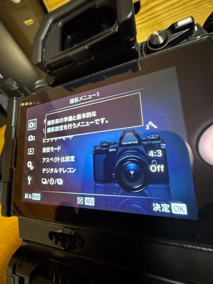OLYMPUS OM-D E-M5 Mark II 【シャッター数6367】