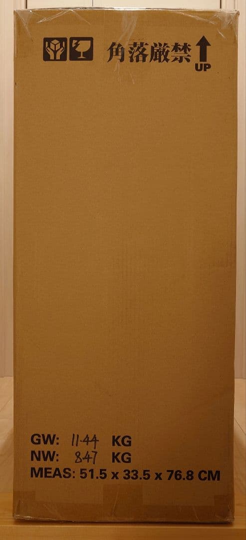 GYAROMI JAM クトゥルフオイド 5th Color Ver.