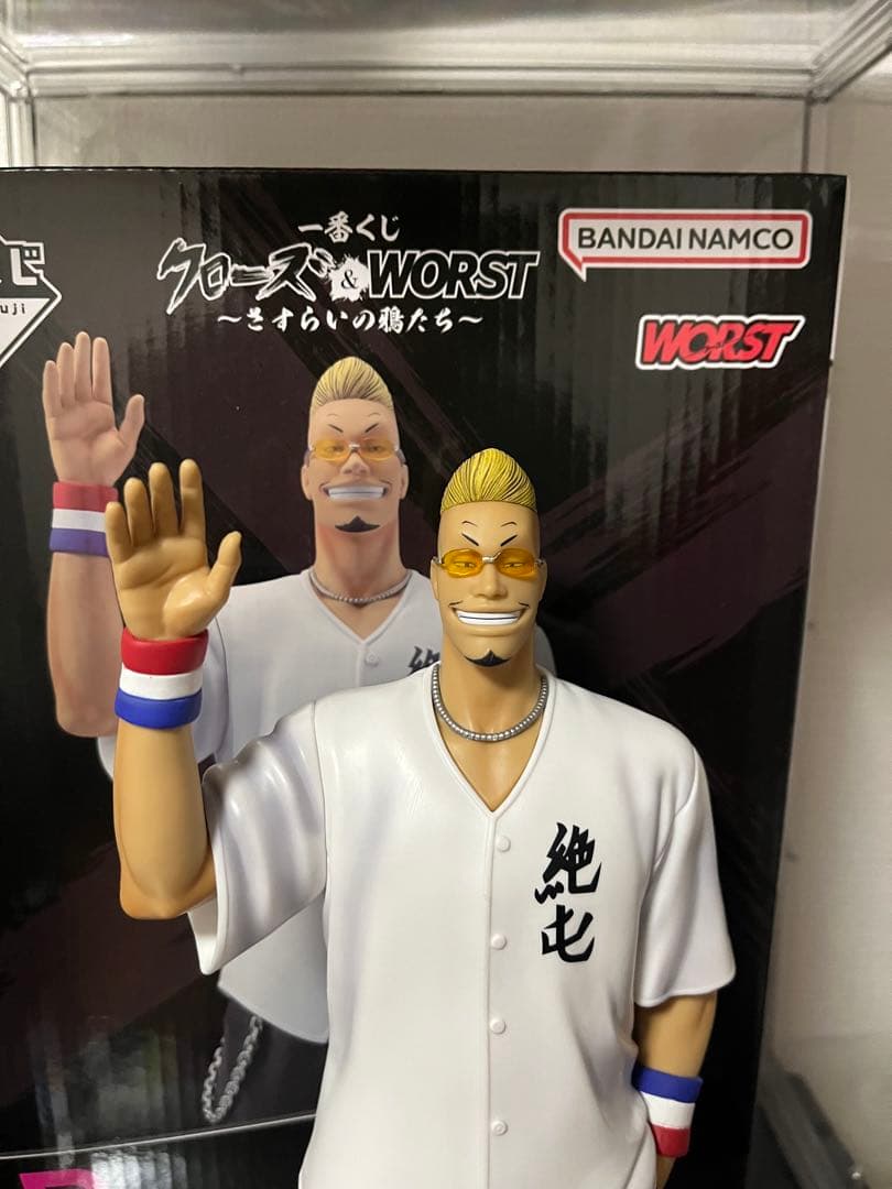 クローズ&ワースト 1番くじ さすらいの鴉たち 花澤三郎 開封品