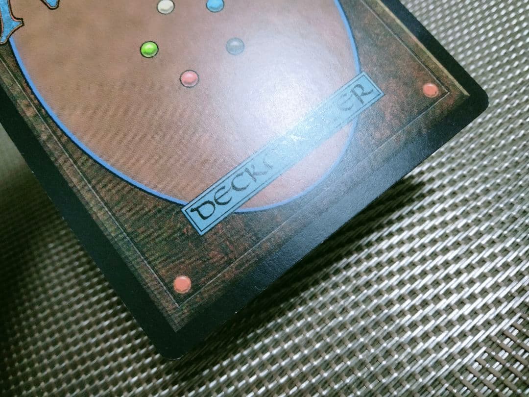 【ご確認用】マスターズ25th foil 鬼火 日本語 1枚　MTG