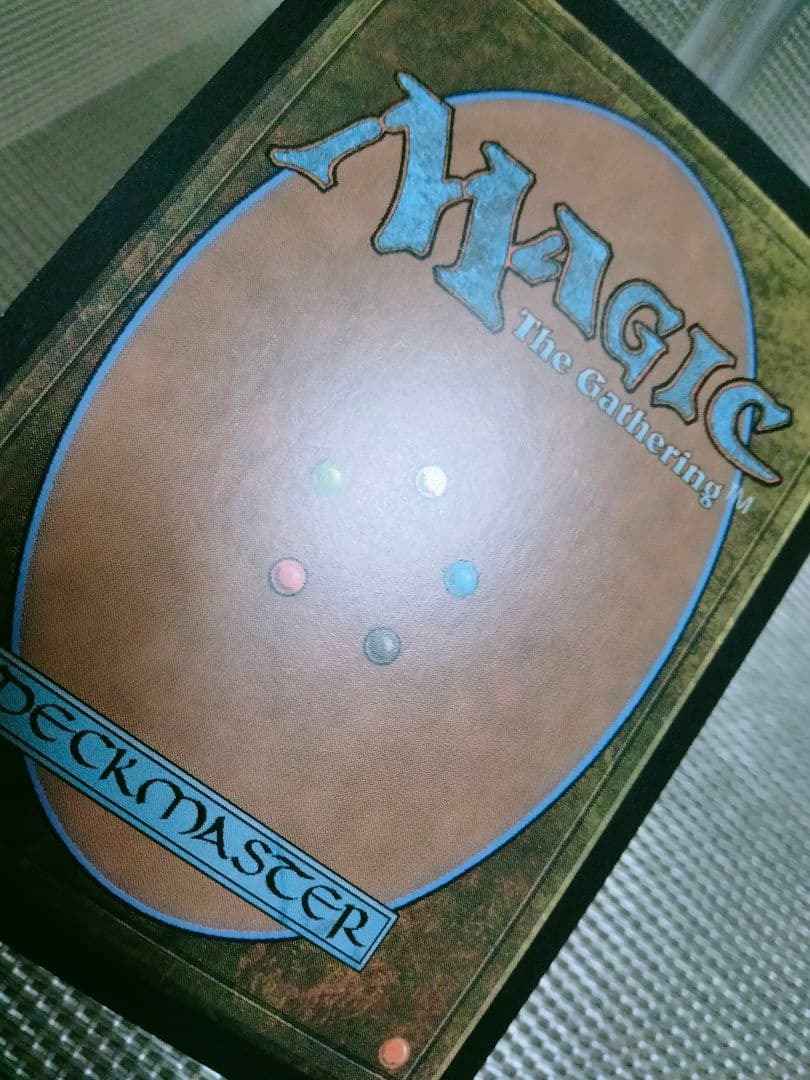 【ご確認用】マスターズ25th foil 鬼火 日本語 1枚　MTG