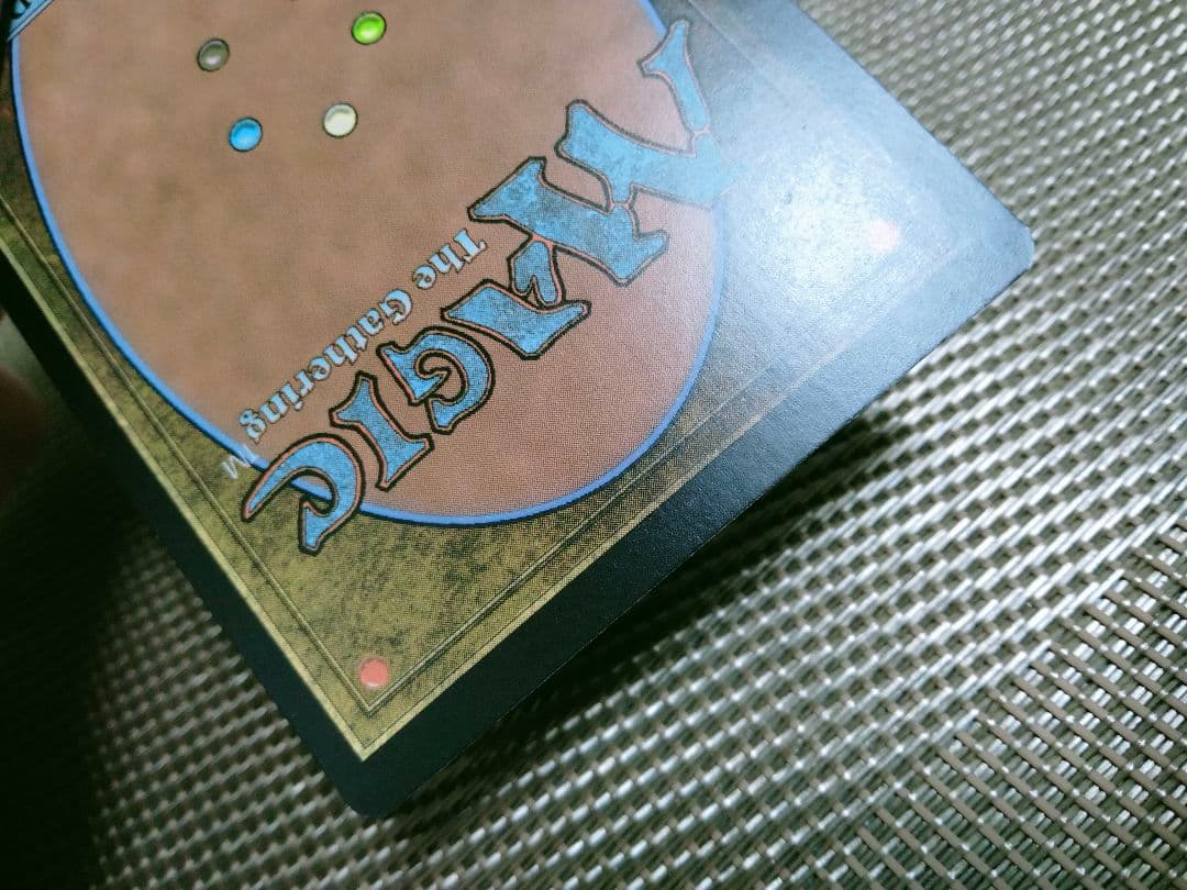 【ご確認用】マスターズ25th foil 鬼火 日本語 1枚　MTG