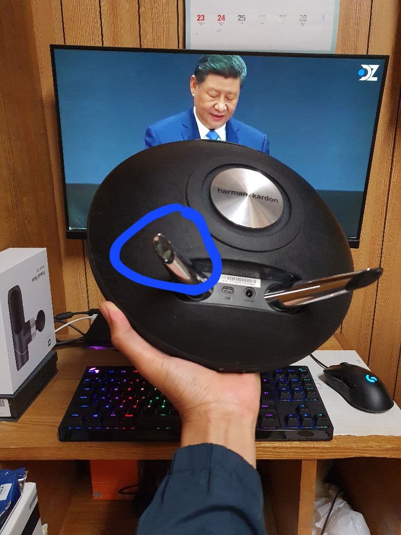 スピーカー・ウーファー Harman Kardon Onyx Studio