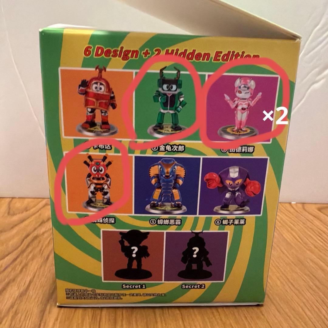 ビーロボカブタック フィギュア5体セット