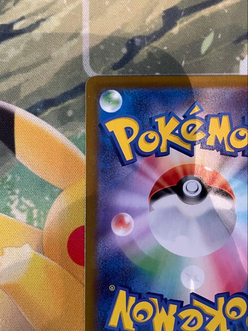 リーリエの決心 SR M1L 086/063 メガブレイブ ポケカ サポート