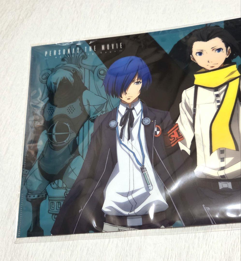 ペルソナ3 複製原画（KEY ANIMATION SHEET）