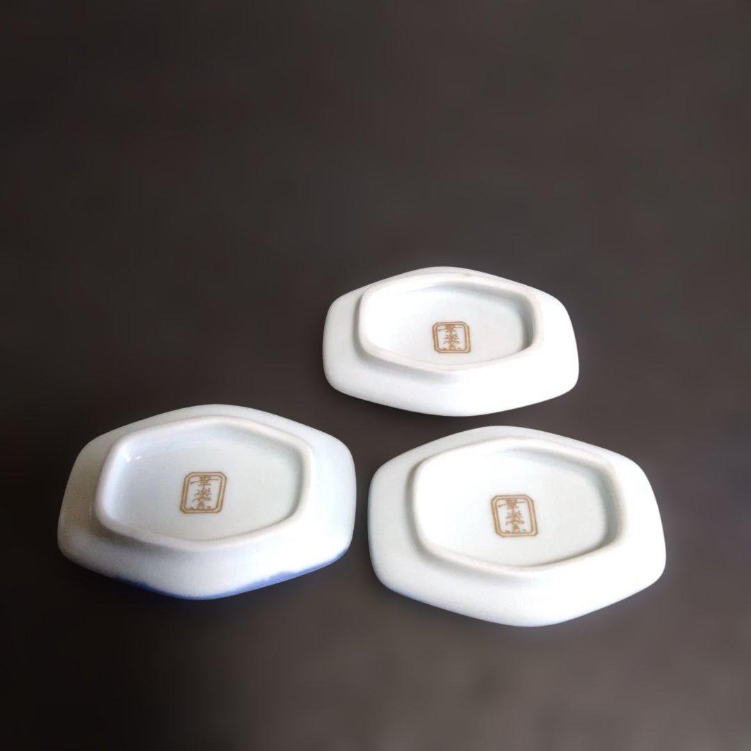 未使用 有田焼 幸楽窯 ベルサイユ 箸置3個　お祝い