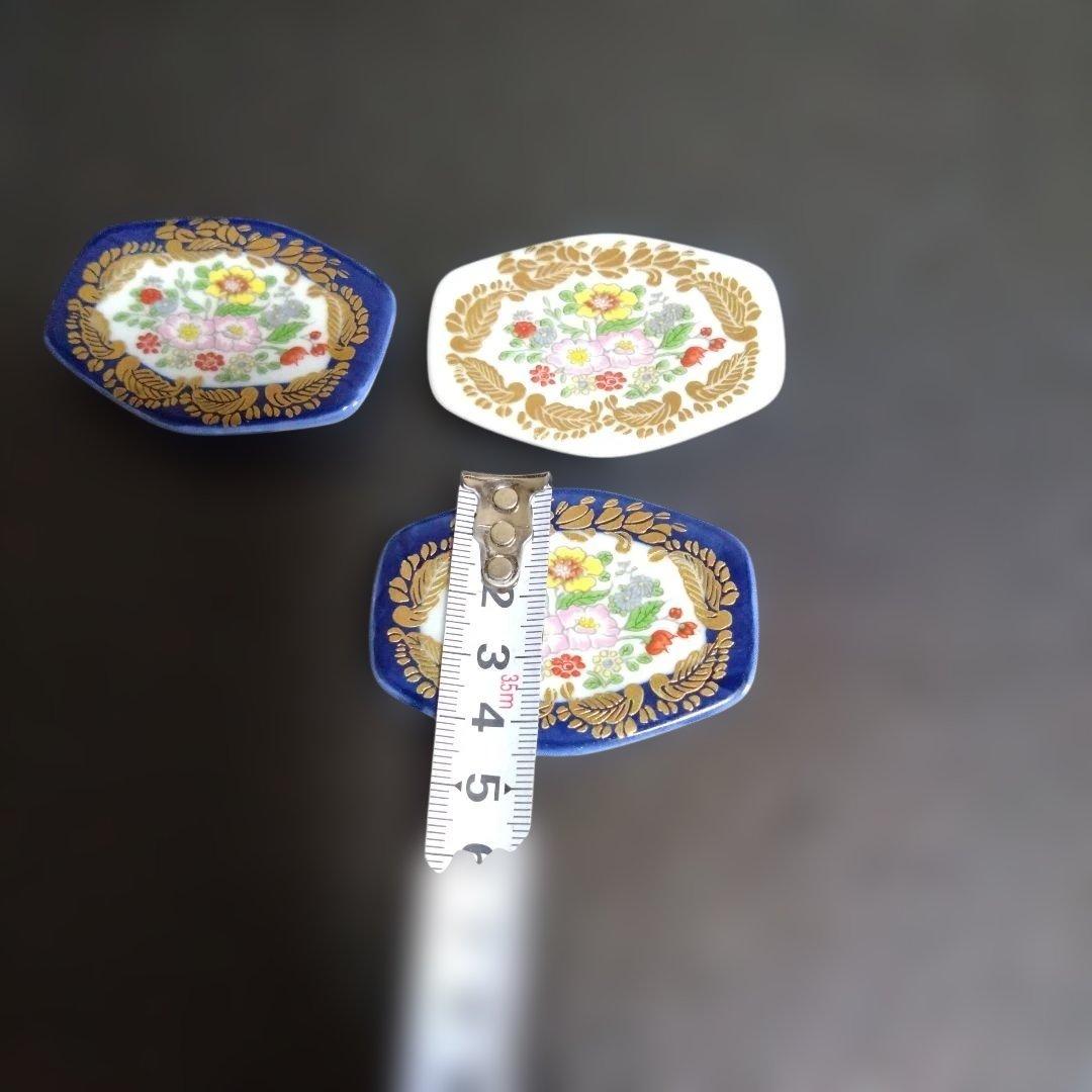 未使用 有田焼 幸楽窯 ベルサイユ 箸置3個　お祝い