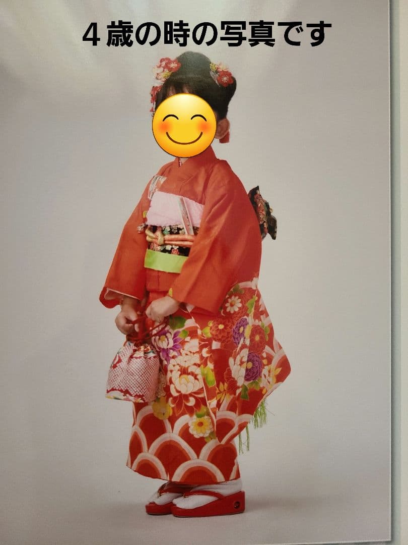 中古　アンティーク　七五三　着物　女の子　オレンジ　レトロ　菊模様　３歳　４歳