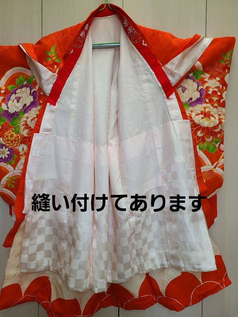 中古　アンティーク　七五三　着物　女の子　オレンジ　レトロ　菊模様　３歳　４歳