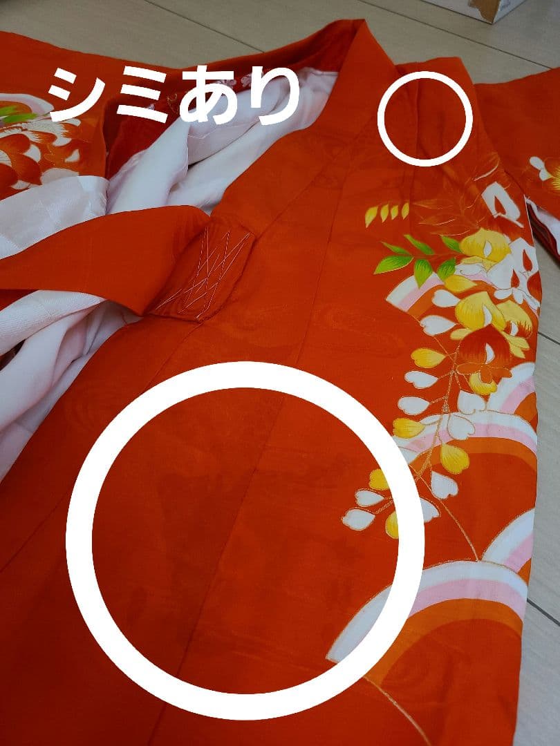 中古　アンティーク　七五三　着物　女の子　オレンジ　レトロ　菊模様　３歳　４歳