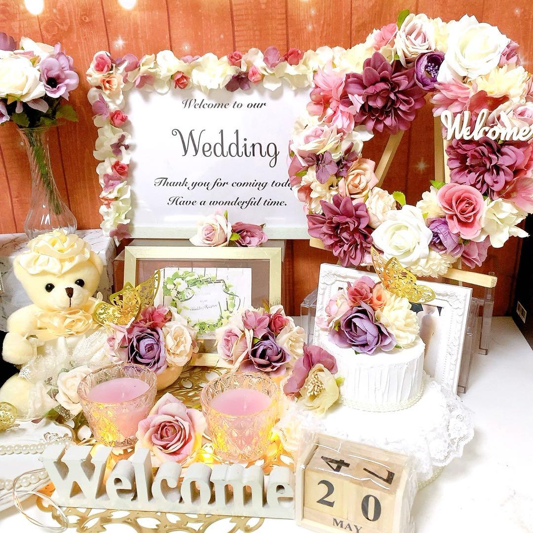 ウェルカムスペース 結婚式 まとめ売りウエディング ブライダル ウエディングベア