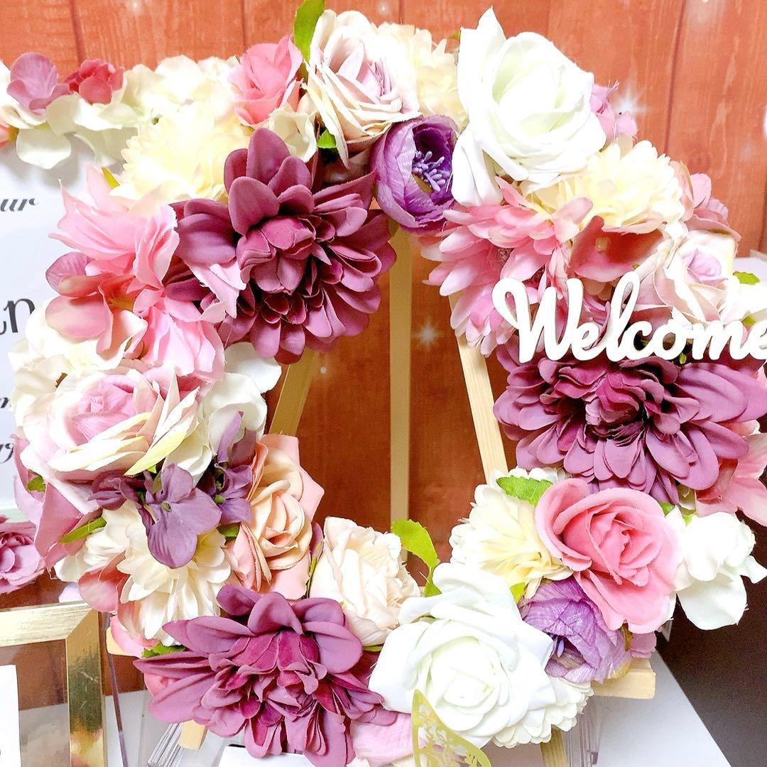 ウェルカムスペース 結婚式 まとめ売りウエディング ブライダル ウエディングベア