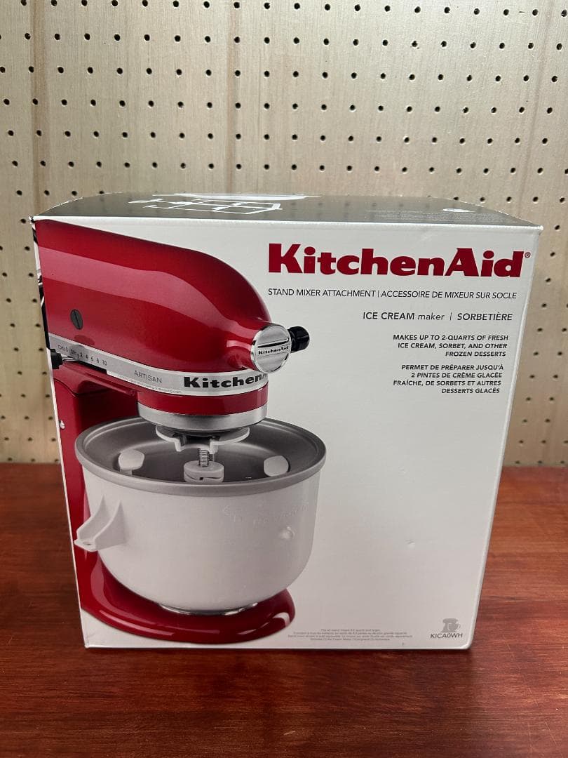 純正品 キッチンエイド アイスクリームメーカー