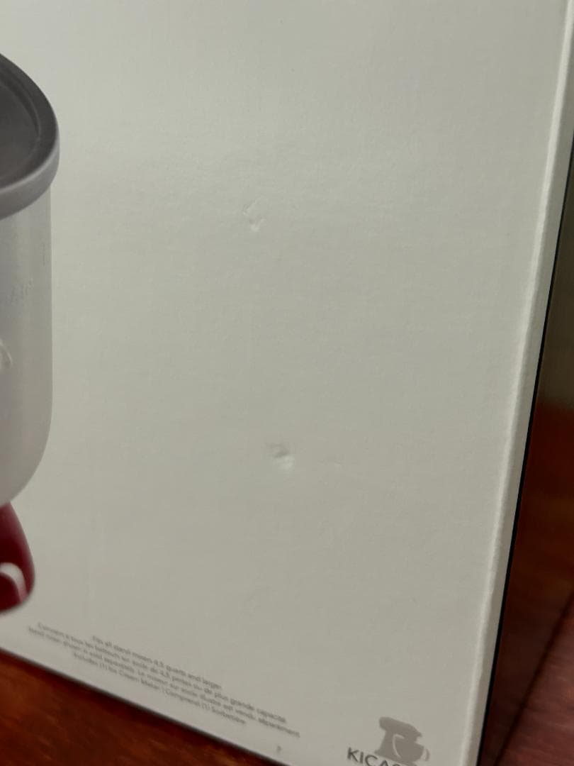 純正品 キッチンエイド アイスクリームメーカー