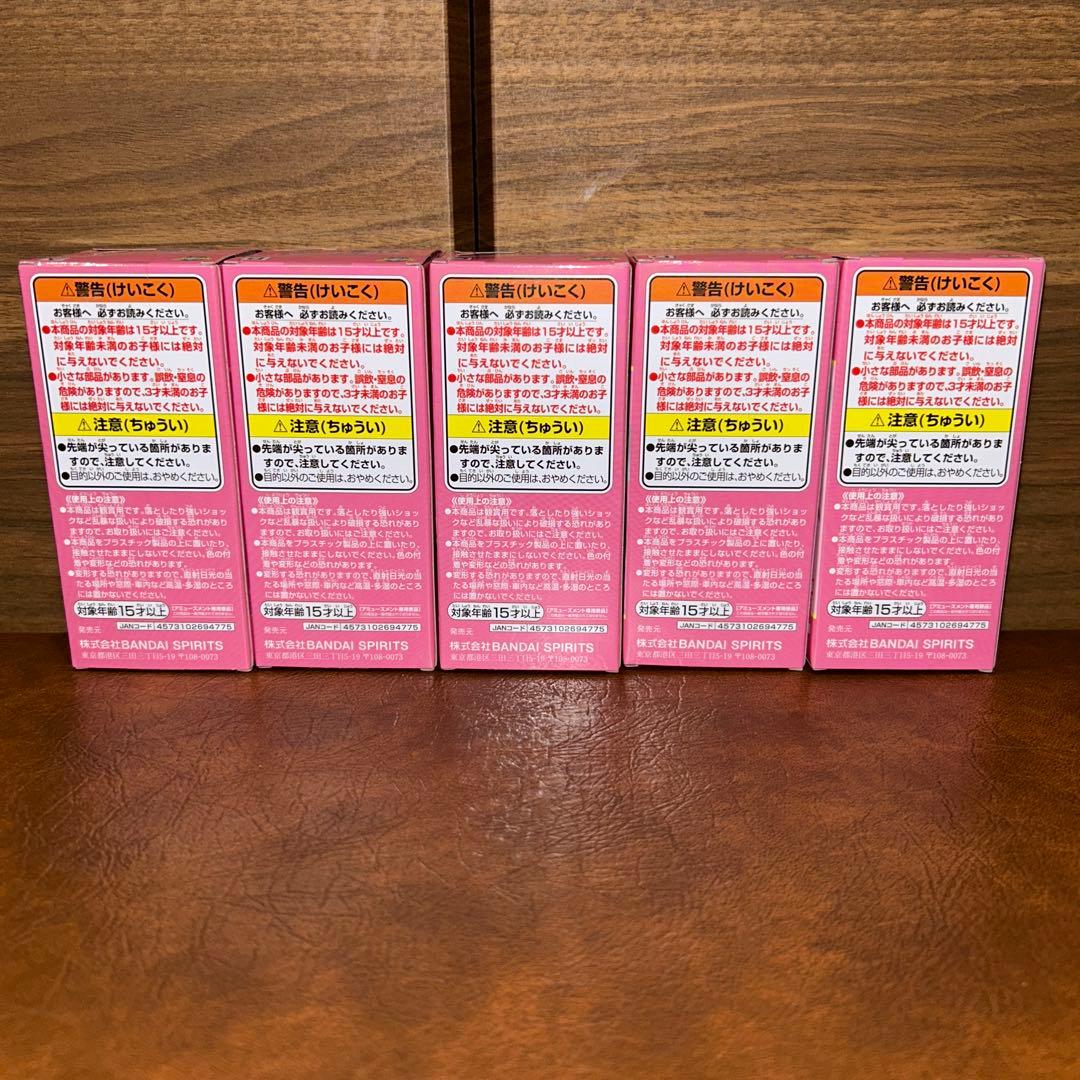 ワンピース ワーコレ ジュエリー・ボニー ヒストリー