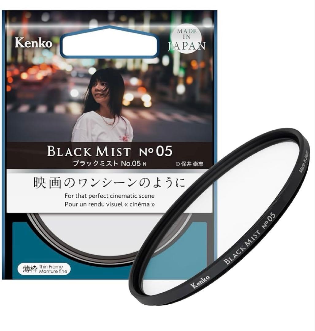 SIGMA 28-70mm F2.8 DG DN Lマウント(保証書・おまけ追加