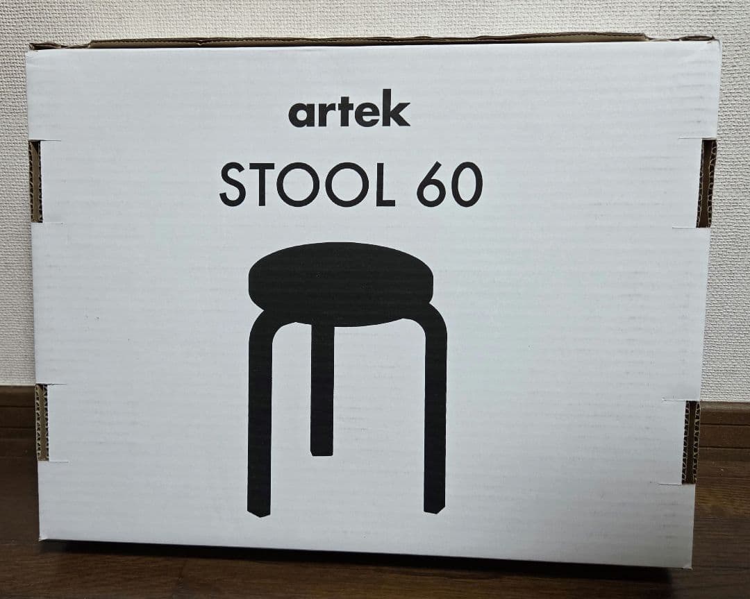 【新品未使用】artek STOLL 60 ナチュラル