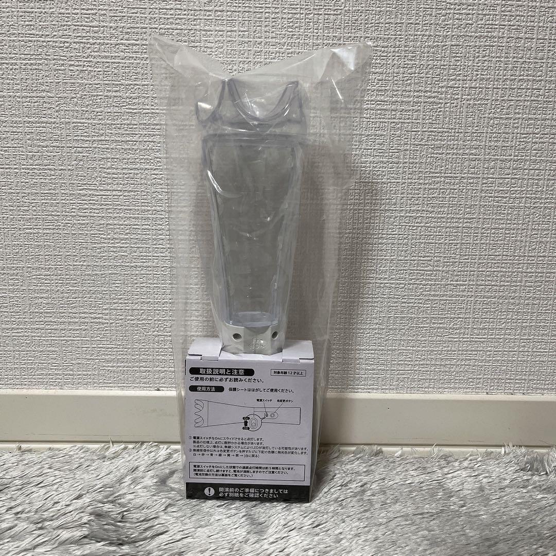 嵐 ペンライト 2026 We are ARASHI