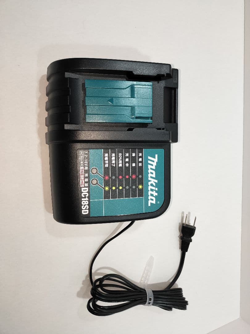 マキタ　掃除機　cl180fdshw　バッテリー充電器付き18v1.5ah