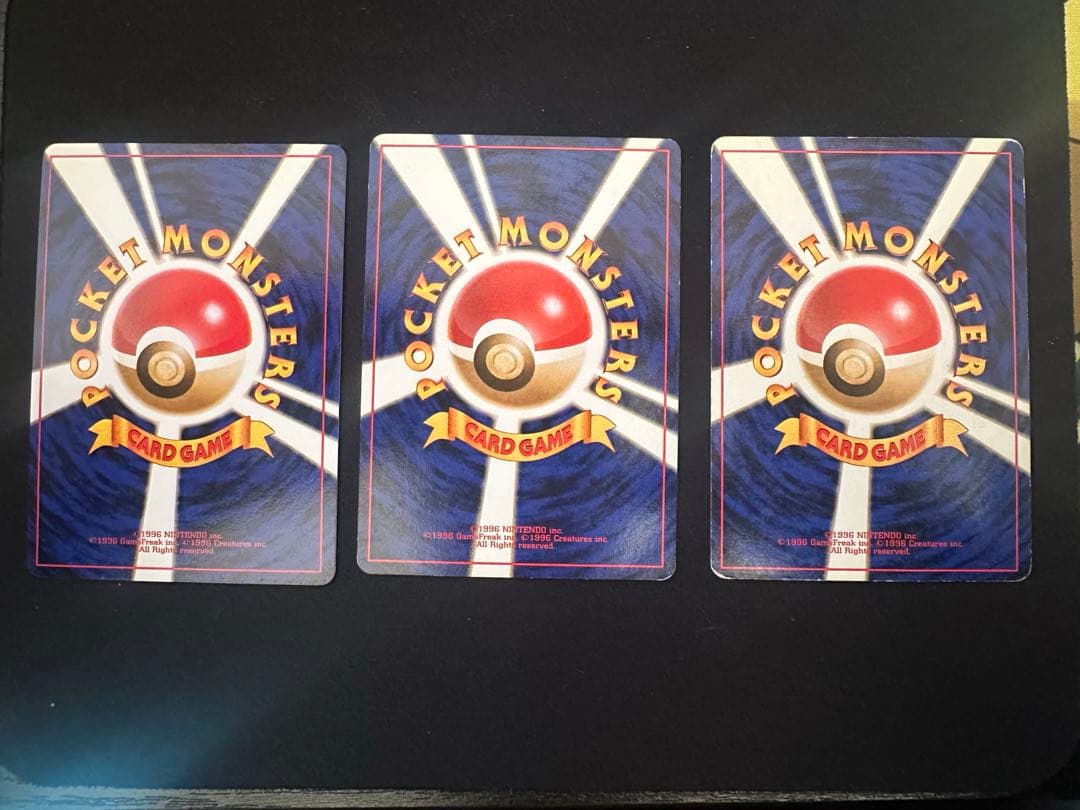 な*る様 カツラのリザードン　傷あり　旧裏