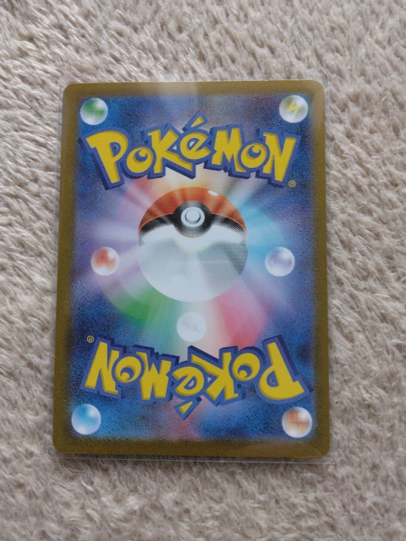 ボスの指令 カラスバ SR スタートデッキ100