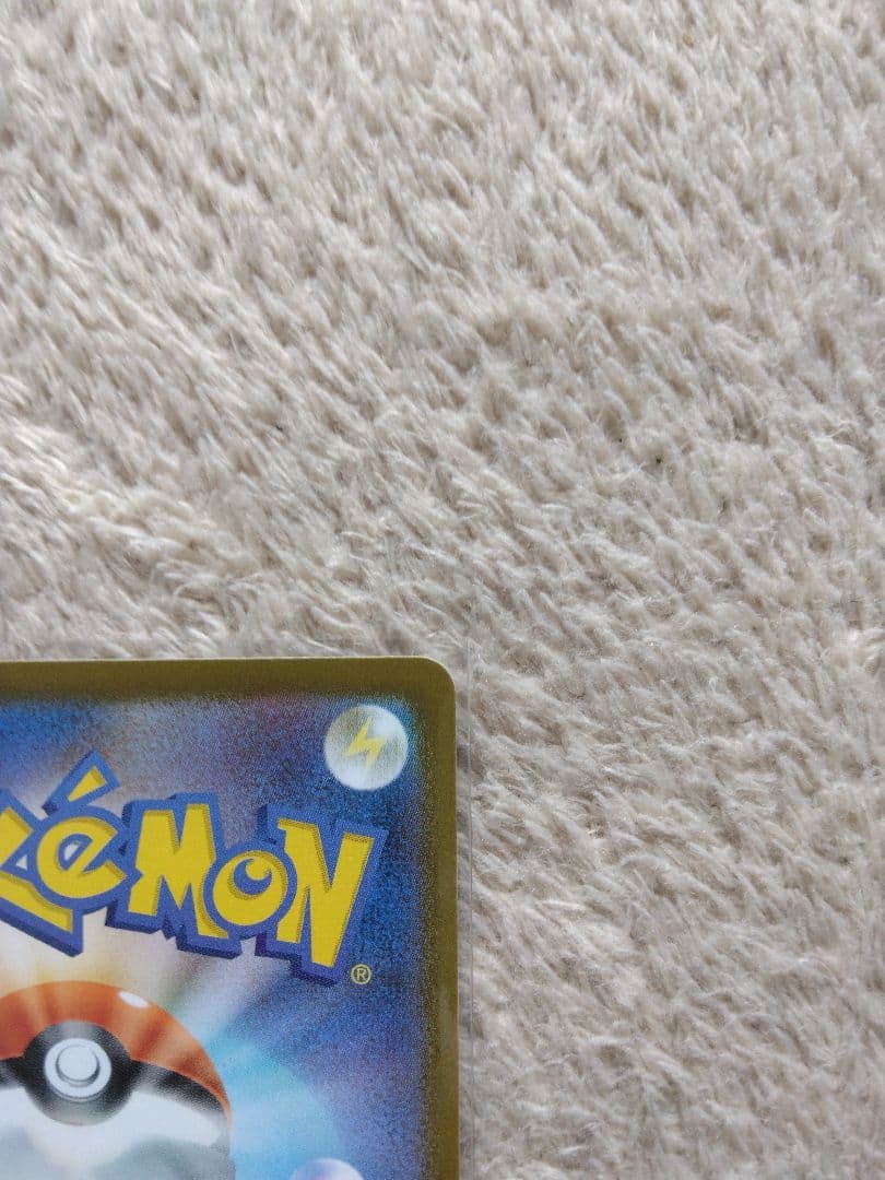 ボスの指令 カラスバ SR スタートデッキ100