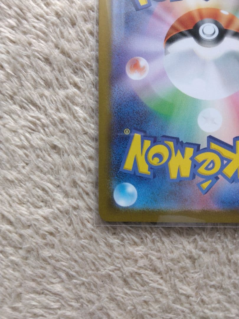 ボスの指令 カラスバ SR スタートデッキ100