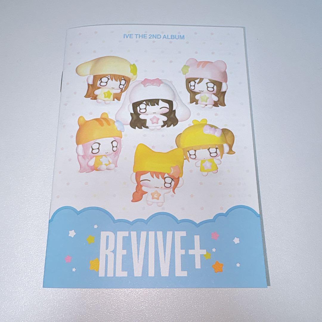 IVE REVIVE+ PETIT-IVE ver. イソ シークレット