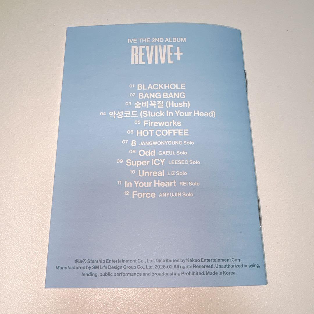 IVE REVIVE+ PETIT-IVE ver. イソ シークレット