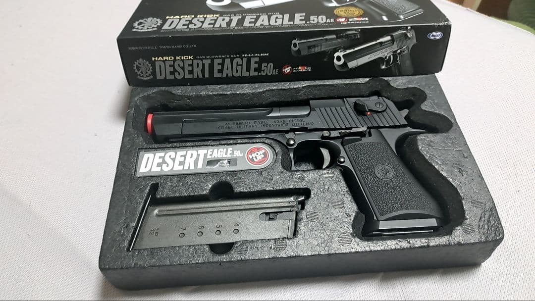東京マルイ デザートイーグル ハードキック ガスブローバック ブラック