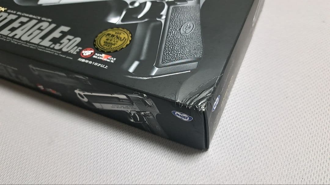 東京マルイ デザートイーグル ハードキック ガスブローバック ブラック