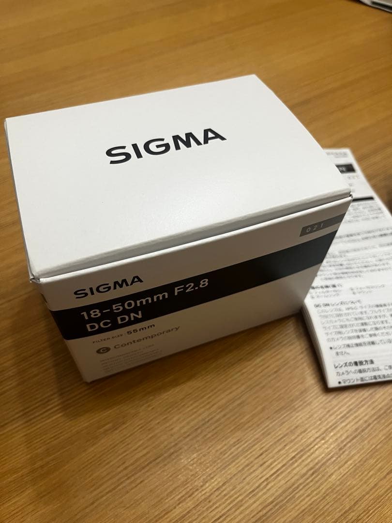 SIGMA 18-50mm F2.8 DC DN SONY Eマウント用
