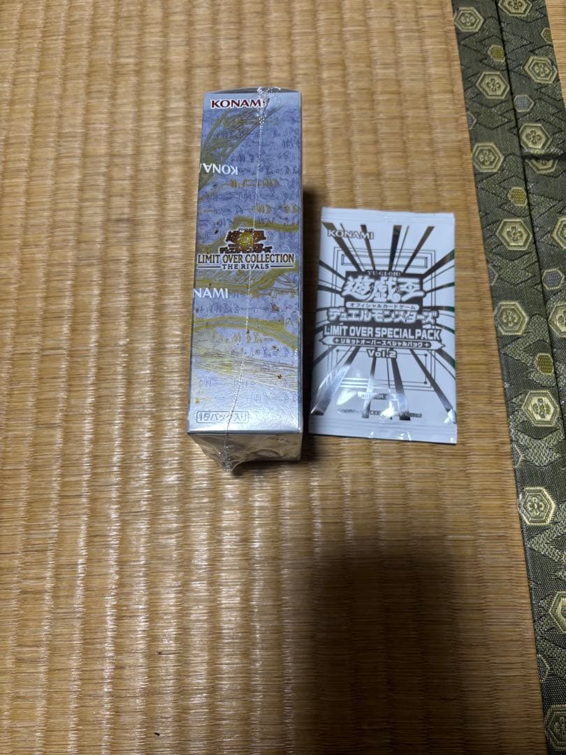 遊戯王　LIMIT OVER COLLECTION シュリンク付きプロモ付き