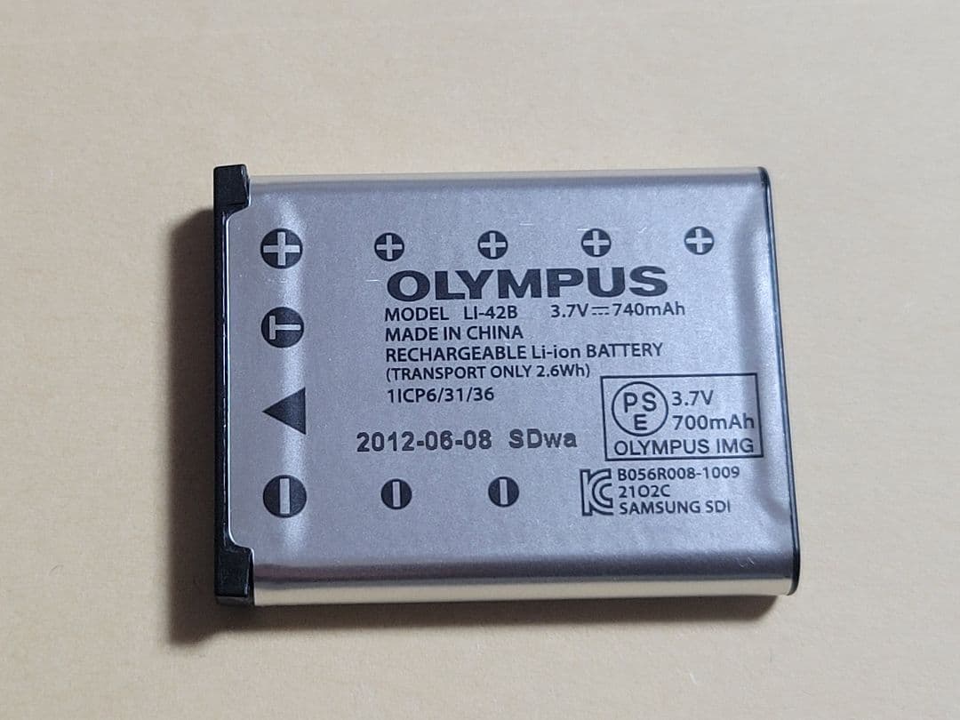 OLYMPUS ピンク デジタルカメラ