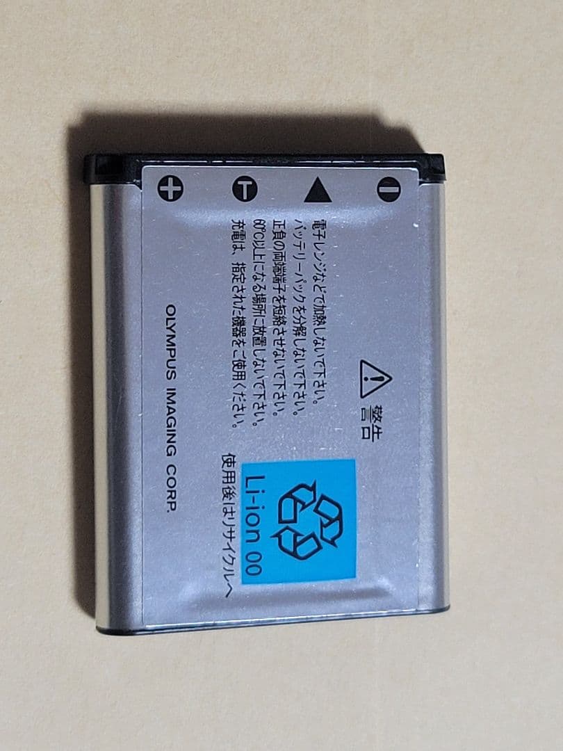 OLYMPUS ピンク デジタルカメラ