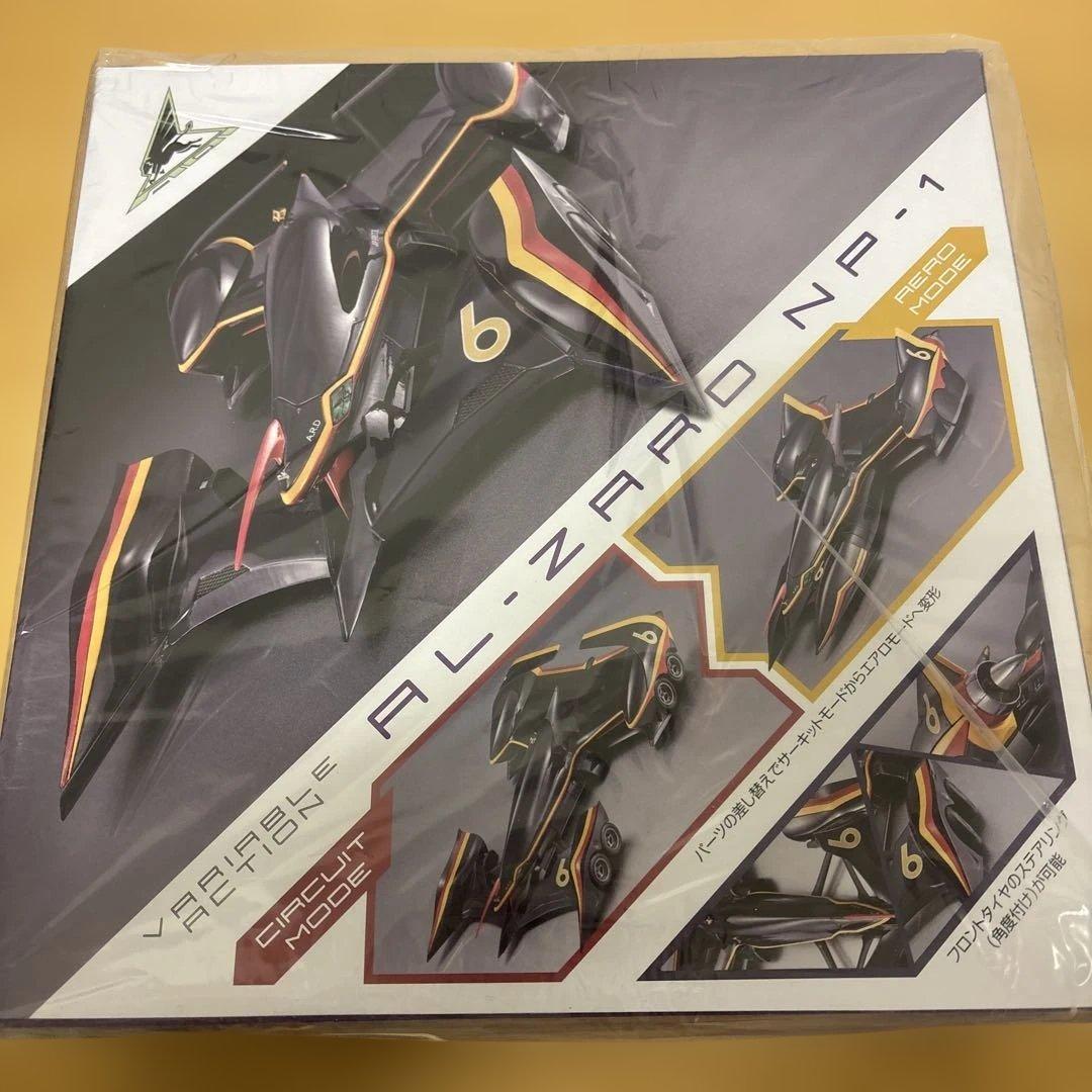 AL-ZARD NP-1 アクションフィギュア