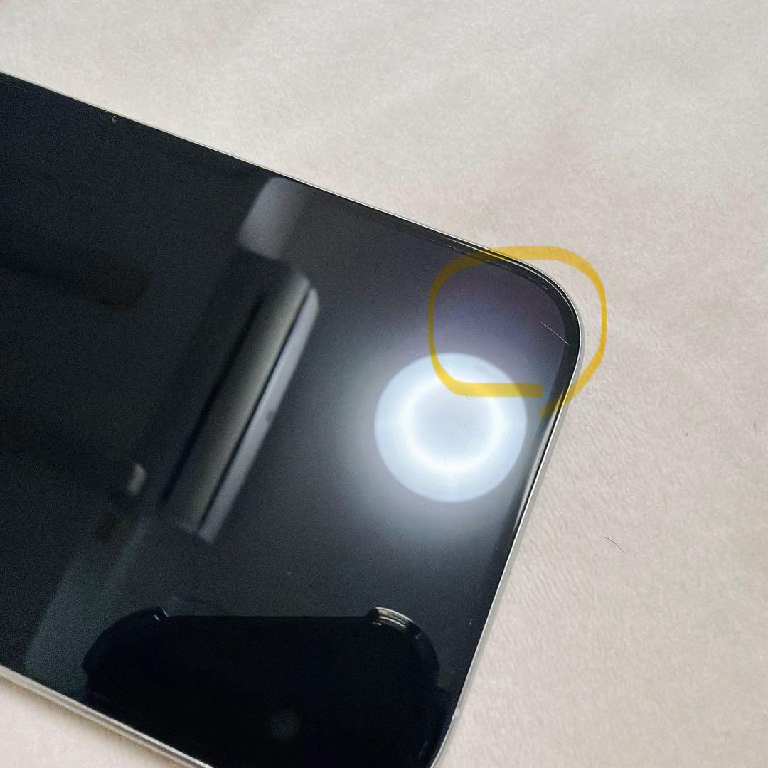 iPhone 15 Pro ホワイトチタニウム