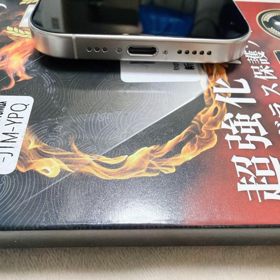 iPhone 15 Pro ホワイトチタニウム