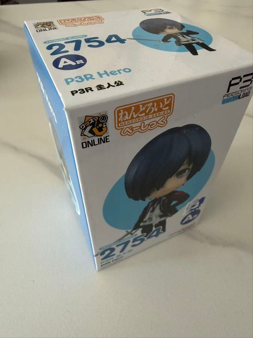 ペルソナ3 グッスマくじ　A賞10点まとめ 主人公　新品未開封