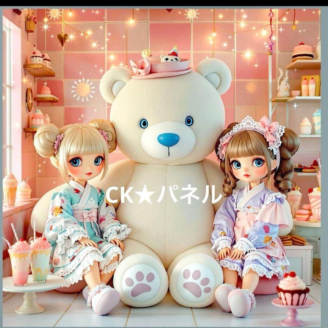 激レアねこと女の子巨大ぬいぐるみパネル生地　ハンドメイド