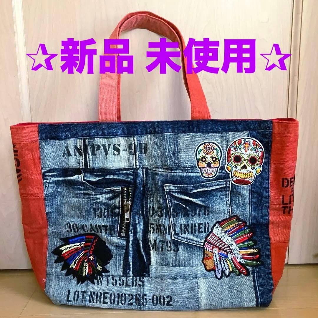 デニムリメイクトートバッグ 赤 スカル刺繍