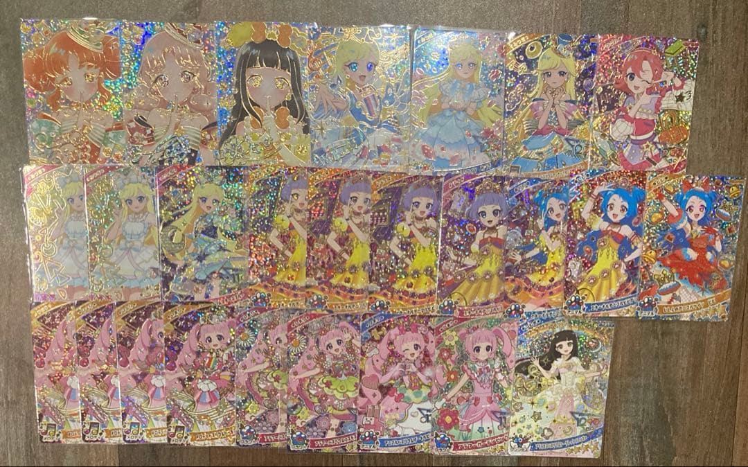 ひみつのアイプリ　バラ売り