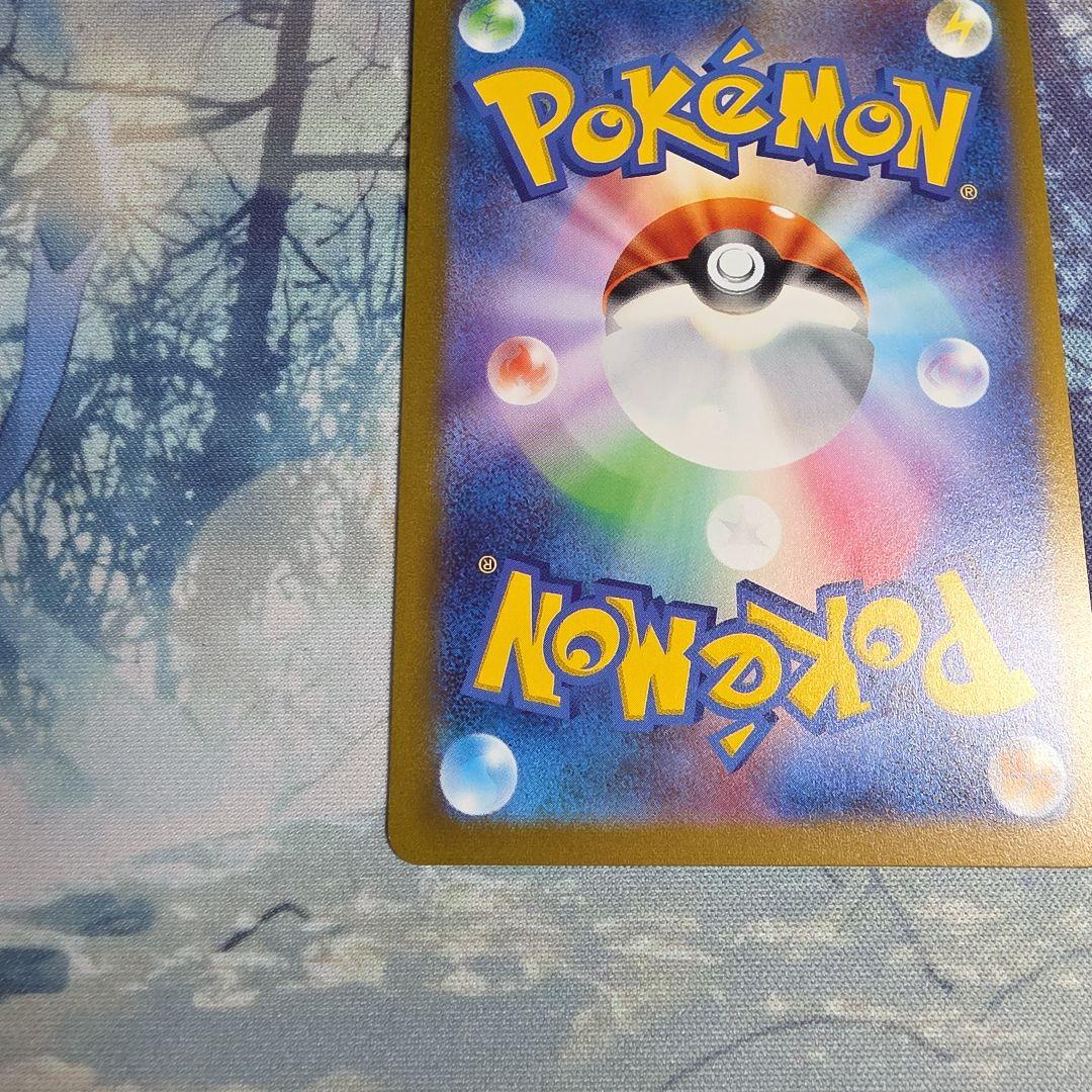 グレイシア YU NAGABA プロモ